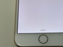 au iPhone 8 64GB MQ7A2J/A A1906 ゴールド SIMロック解除済_画像5