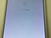 docomo SHARP AQUOS R2 SH-03K Platinum White SIMロック解除済_画像6