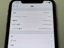 au iPhone XR 64GB MT062J/A A2106 レッド SIMロック解除済_画像4