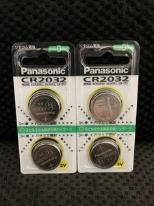 * Panasonic made lithium battery CR2032 2 piece entering 2 case set *