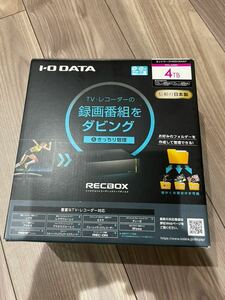 [I-O*DATA]RECBOX Hi-Vision recording hard disk 4TB video recording dubbing unused HVL-AAS4