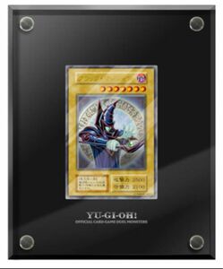 遊戯王　ステンレス　ブラックマジシャン