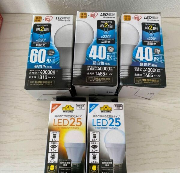 LED電球 アイリスオーヤマ LED 40形