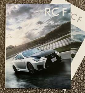  Lexus C10 type RC F latter term type catalog 2019 year including carriage 