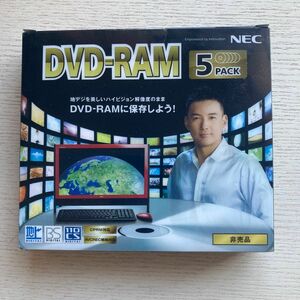 NEC DVD-RAM 5枚パック