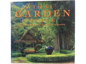  иностранная книга * Thai. сад стиль фотоальбом книга@ двор растения садоводство 