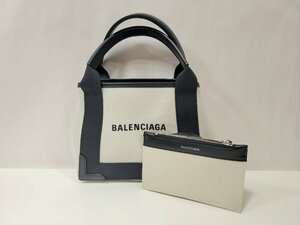 ★BALENCIAGA　バレンシアガ　ネイビーカバス　２Wayバッグ　390346　ポーチ付き　キャンバス×レザー　ブラック系　中古★003770