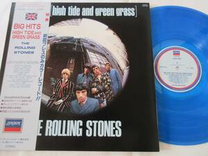 2403/LP/Rolling Stones/ローリング・ストーンズ/Big Hits/ビッグ・ヒッツ/帯付国内盤初回生産限定ブルーカラーレコード