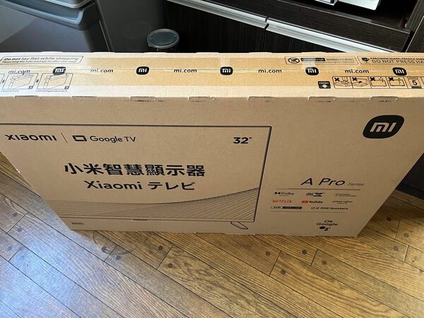 新品32インチ　Xiaomi チューナーレステレビ　　型番L32M8-A2TWN