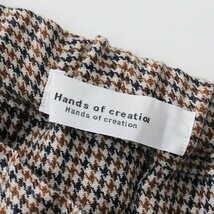 美品 ハンズオブクリエイション Hands of creation ハウンドトゥースチェック ウールイージープリーツスカート F◇茶系【2400030062425】_画像8