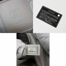 美品 シャネル CHANEL A48611 19番台 コココクーン トートバッグ ミディアム/オフホワイト ツイードプリント ココマーク【2400013770156】_画像10