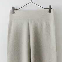 2020AW ドゥーズィエムクラス Deuxieme Classe Wool knit ウールニットパンツ 38/ベージュ ボトムス リブ フレア ロング【2400013762984】_画像3