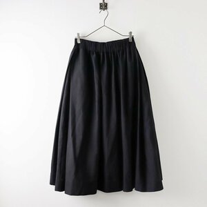 2022AWカタログ掲載品 アーツ&サイエンス ARTS&SCIENCE side tuck gather skirt ウールシルク ギャザースカート 1◇黒【2400030062937】