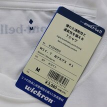 未使用 モンベル mont-bell 長野プリント Tシャツ NAGANO PRINT M/ホワイト ご当地 北アルプス 通気性【2400013750189】_画像7