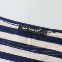 マリメッコ marimekko タサライタ TASARAITA コットン ボーダー 七分袖 カットソー S/ネイビー ピンクベージュ【2400013776134】_画像5