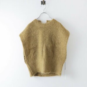 未使用 2023年製 エリテ heriter Mohair vest モヘヤベスト 38/ブラウン プルオーバー ノースリーブ 起毛 ジレ ニット【2400013772914】