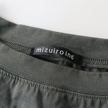 ミズイロインド mizuiro ind ボリュームスリーブ クロップド カットソー シャツ /グリーン プルオーバー 長袖 短丈【2400013777759】_画像5