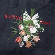 カネコイサオ KANEKO ISAO ブーケ刺繍 トートバッグ/ブラック 花柄 帆布 鞄 ハンドバッグ【2400013780377】_画像9