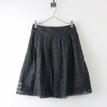 大きいサイズ トゥービーシック TO BE CHIC フラワーレースタックスカート 42/ブラック フレア【2400013774321】_画像1