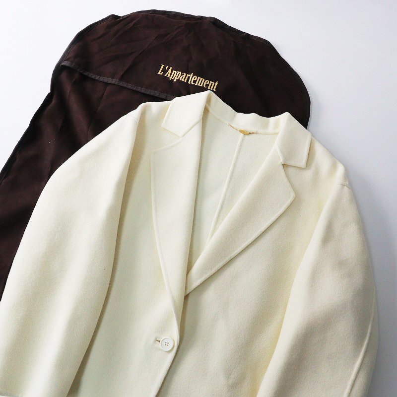2025年最新】Yahoo!オークション -lisiere コートの中古品・新品 2025年最新】Yahoo!オークション -lisiere コートの中古品・新品