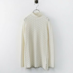 美品 マメクロゴウチ Mame Kurogouchi Knitted Lace Top ニットレーストップス 2/オフホワイト ハイネック【2400013788618】