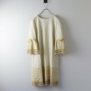 エムズグレイシー M'SGRACY 刺繍レースワンピース 38/アイボリー ベージュ トップス 膝丈 ひざ丈 ドレス【2400013556668】