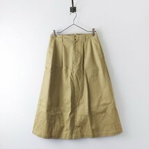 ハンドルーム HAND ROOM CHINO SKIRT スカート XS/ベージュ ボトムス チノ ロング フレア コットン タック Aライン【2400013799249】_画像1