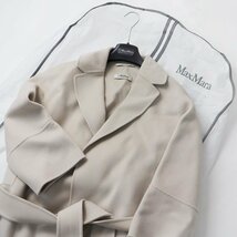 極美品 エス マックスマーラ 'S Max Mara Cucito A Mano ARONA ピュアヴァージンウール ダブルフェイス ガウンコート 36【2400013798969】_画像1