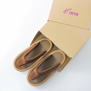  beautiful goods mana Project JOJO-mana PROJECT × Chris taseyacristaseya special order sandals M/ Brown 25.5cm Kyoto .. not wistaria [2400013798761]