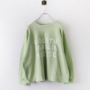 ナチュラルランドリー NATURAL LAUNDRY ミニ裏毛フライアッププルオーバー 2◇グリーン トップス スウェット【2400030064535】