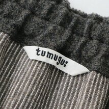 ツムグ tumugu ドッキングコーデュロイスカート F/チャコール ボトムス【2400013801850】_画像7