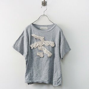 アトリエドゥサボン ltelier du savon フラワーモチーフ半袖カットソー F/グレー トップス Tシャツ プルオーバー【2400013805056】