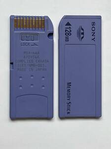【JUNK】SONY Memory Stick 128GB x 1枚、64GB x 2枚、32GB x 1枚、8GB x 1枚（計5枚）
