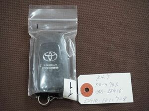 良品 ★トヨタ純正 スマートキー★ COROLLA CROSS カローラクロス (3BA-ZSG10) 3ボタン バックドアボタン付き 令和4年7月登録 リモコンキー