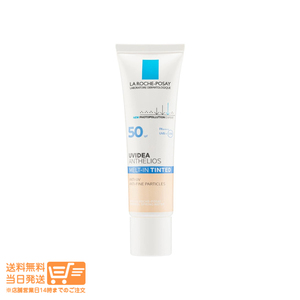 LA ROCHE-POSAY ラロッシュポゼ UVイデア XL ティント 日焼け止め乳液 化粧下地 SPF50 PA++++ 30ml 送料無料