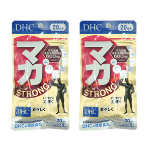 DHC マカ ストロング 20日分 60粒 サプリメント 2個セット 送料無料