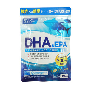 FANCL ファンケル DHA＆EPA 青魚 脂肪酸 150粒入 30日分 サプリメント 健康食品　 送料無料　