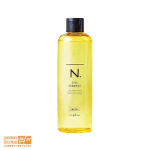 napla ナプラ N. エヌドット SHEA シアシャンプー スムース ハリ・コシ 300ml 送料無料