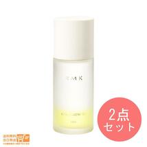 RMK アールエムケー W トリートメントオイル オイル状美容液 50ml 2個セット送料無料_画像1