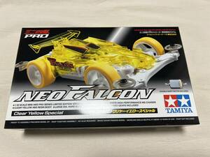 【TAMIYA】NEO FALCON ネオファルコン　Clear Yellow Special クリヤーイエロースペシャル　ミニ四駆PROシリーズ　特別限定モデル　未組立