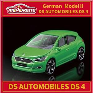 DS auto Mobil z green green DS AUTOMOBILES MajoRette minicar german model [2 pcs eyes on and after free shipping ]