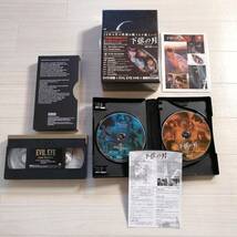 hyde 栗山千明 成宮寛貴 下弦の月 限定BOX DVD 3枚・EVIL EYE VHS・ステッカー 美品 グッズ ラルクアンシエル_画像4