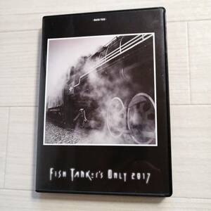 BUCK-TICK B③ ファンクラブ限定 DVD FISH TANKer's ONLY 2017 美品 グッズ 櫻井敦司