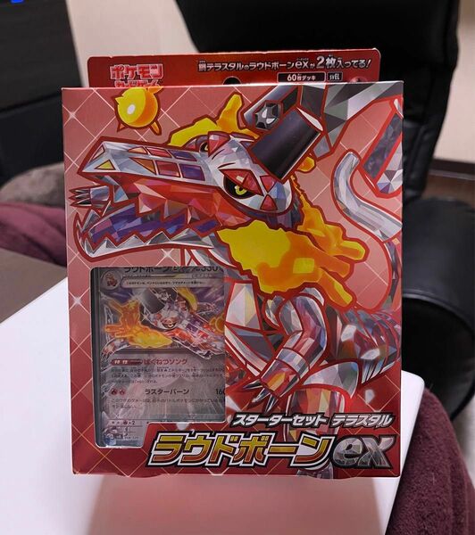 新品　ポケカ　スターターセット テラスタル ラウドボーンex