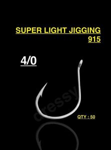 SUPER LIGHT JIGGING 915（管付） 4/0 50PCS　アシストフック　メタルジグ