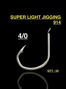 SUPER LIGHT JIGGING 914 4/0 50PCS　アシストフック　メタルジグ