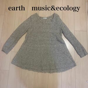 earth music&ecology ニット　トップス　レディース　アースミュージックアンドエコロジー