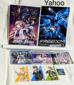  theater version Mobile Suit Gundam SEED FREEDOM soundtrack west river ..[FREEDOM] See-Saw[.... romance tiks] gorgeous version pamphlet x1