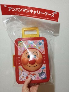 不二家 アンパンマンキャリーケース　新品　グミ　ラムネ　ビスケット　カバン　バッグ