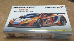 限定 マクラーレン MP4-12C GT3 マカオ 21 未組立 1/24 プラモデル Mclaren Macau Grand Prix #21 Gulf ガルフ フジミ